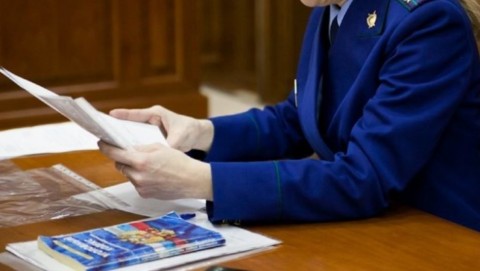 Благодаря вмешательству прокурора Вавожского района в 2-х школах района устранены нарушения законодательства при реализации национального проекта «Образование»