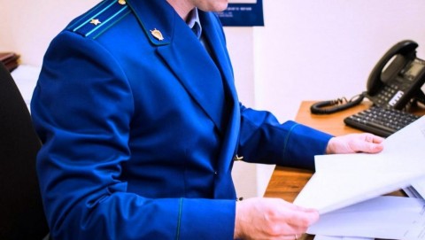 Житель Вавожского района осужден за дачу взятки сотруднику ГИБДД