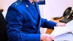 В Вавожском районе прокуратура защитила права ребенка, пострадавшего от собаки, находившейся на самовольном выгуле